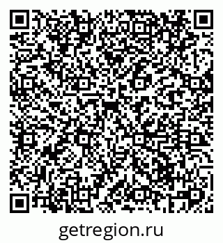 79069422481