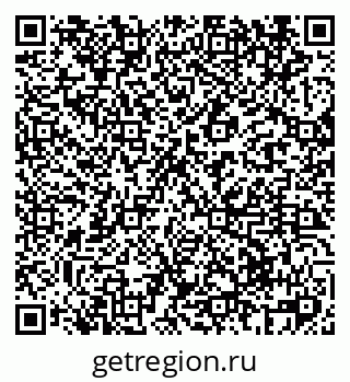 79069422490