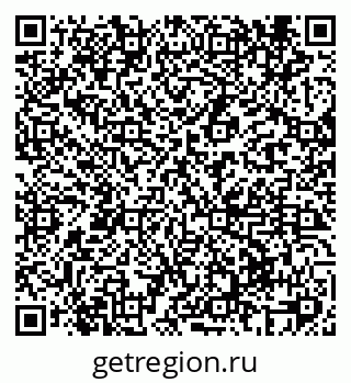 79069422530