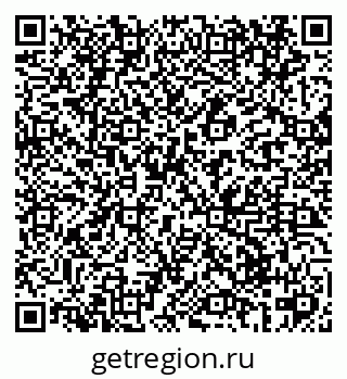 79069422685