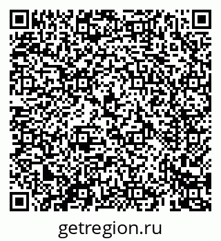 79069422945