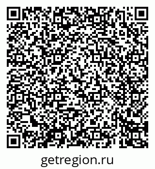 79069423006
