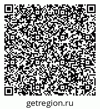 79069423050