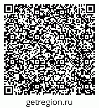 79069423070