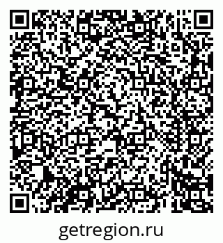 79069423073