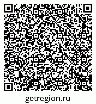 79069423074