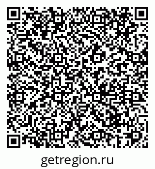 79069423145
