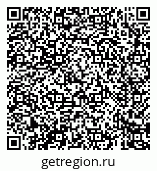 79069423170
