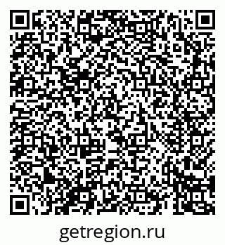 79069423241