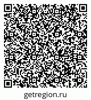 79069423265