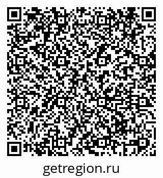 79069423410
