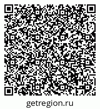 79069423483