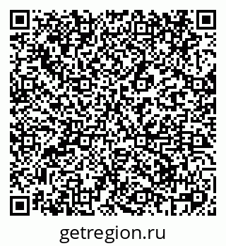 79069423489