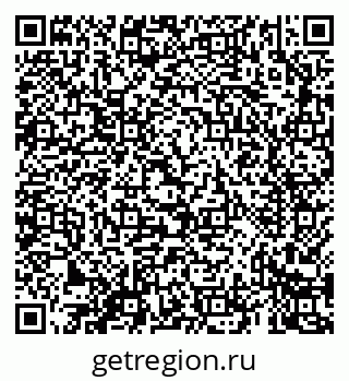 79069423510
