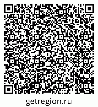 79069423523