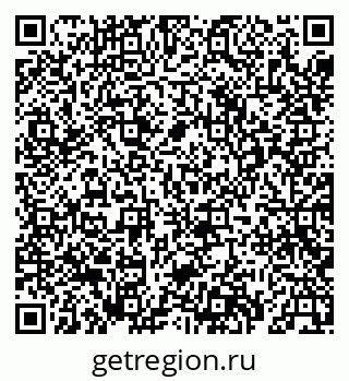 79069423543