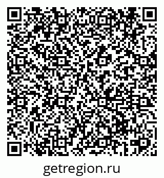 79069423610