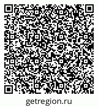 79069423718