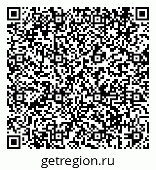 79069423719