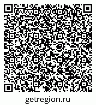 79069423721
