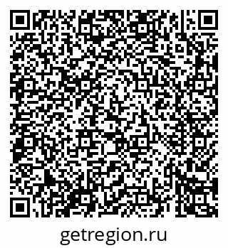 79069423733