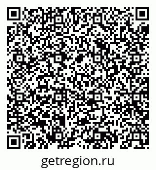 79069423737