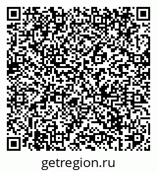 79069423747