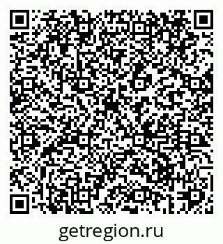 79069423749
