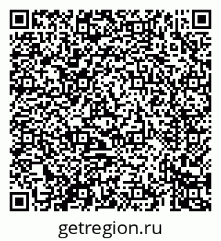 79069423770