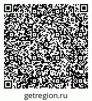 79069423780