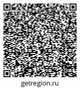 79069423781