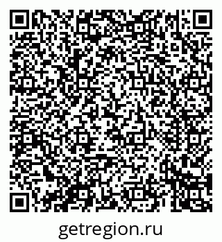 79069423799