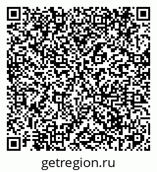 79069423801
