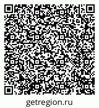 79069423810