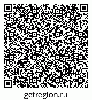 79069423828