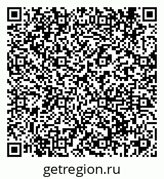 79069423830