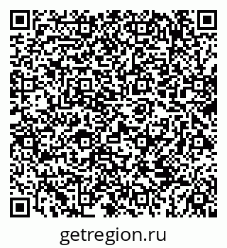 79069423838
