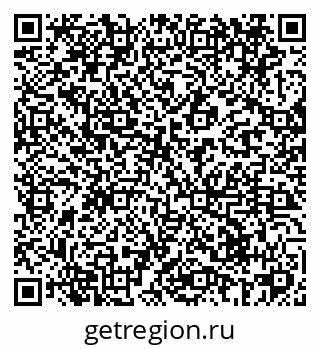 79069423840