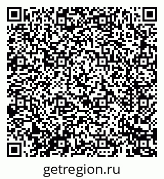 79069423848