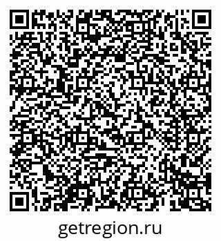 79069423850