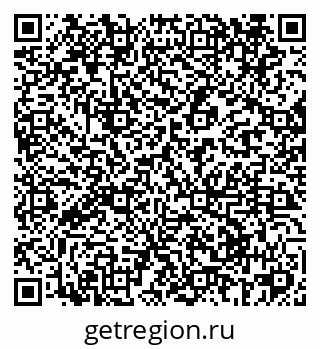 79069423859