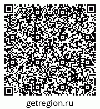 79069423860