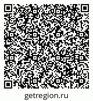 79069423865