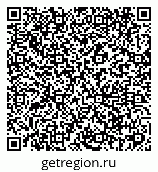 79069423866