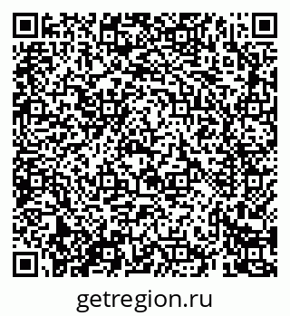 79069423867