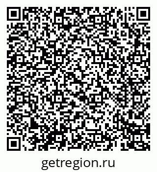 79069423870