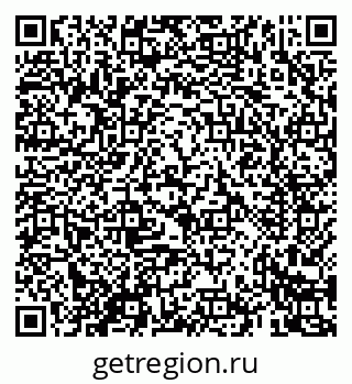 79069423871