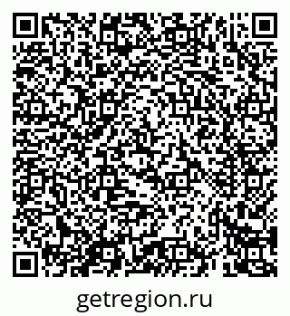 79069423876