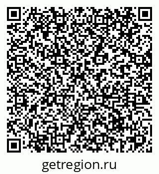 79069423880