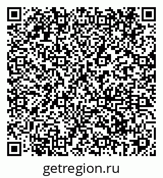 79069423900